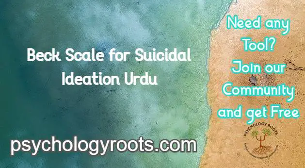 Beck Scale for Suicidal Ideation Urdu