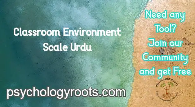 Classroom Environment Scale Urdu
