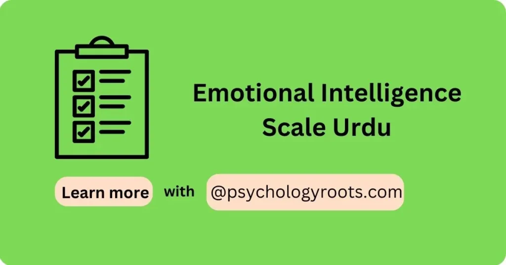 Emotional Intelligence Scale Urdu