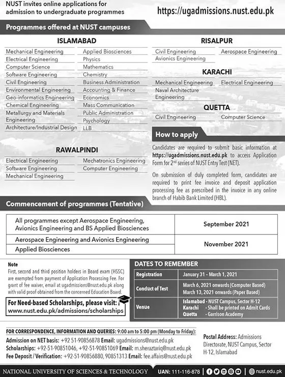 National University of Sciences and Technology (NUST) Admissions Feb 2021