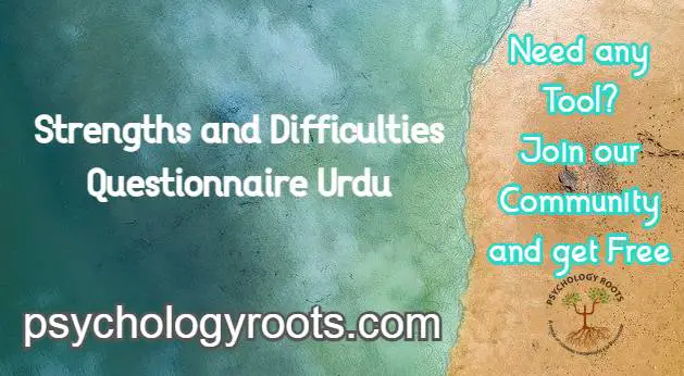 Strengths and Difficulties Questionnaire Urdu