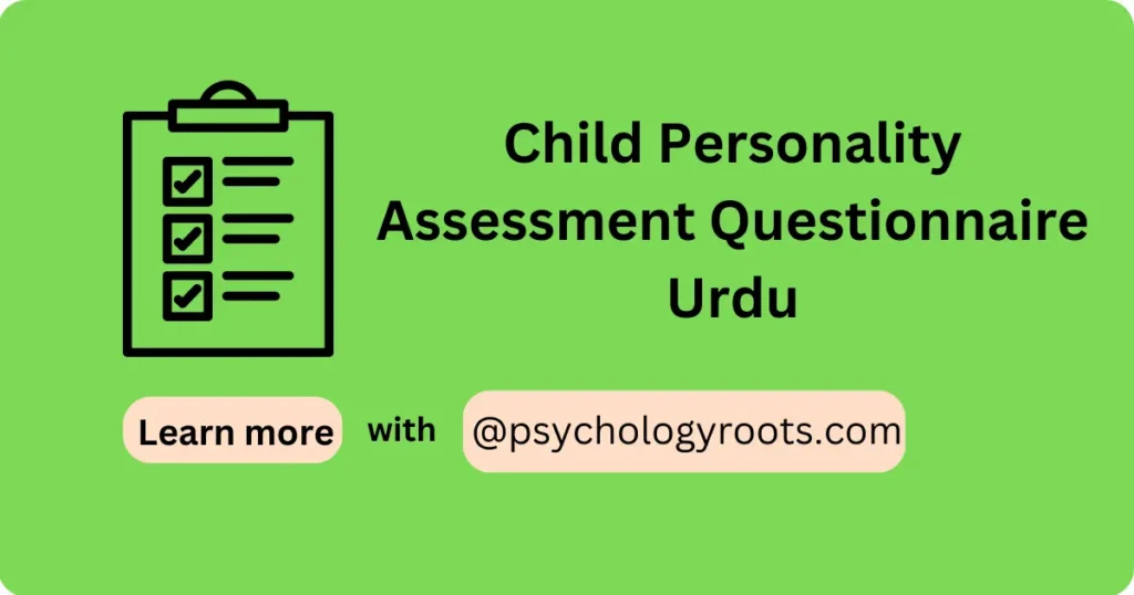 Child Personality Assessment Questionnaire Urdu