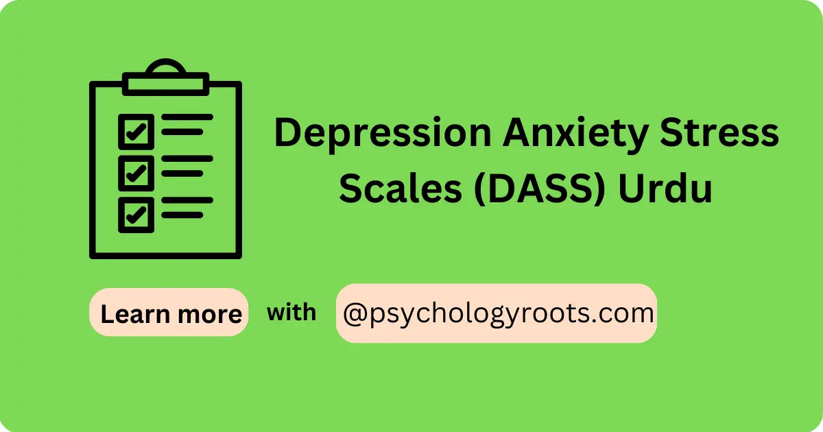 Depression Anxiety Stress Scales (DASS) Urdu