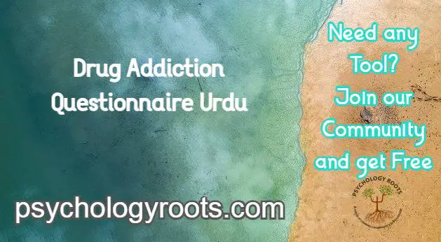 Drug Addiction Questionnaire Urdu