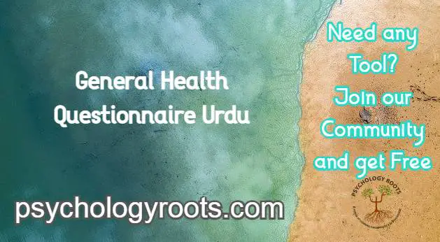 General Health Questionnaire Urdu
