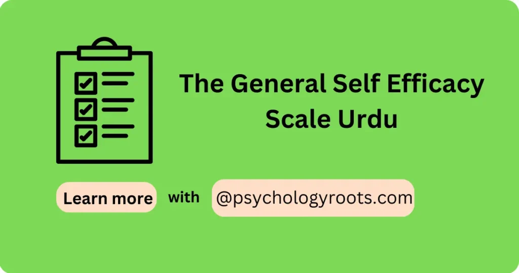 The General Self Efficacy Scale Urdu