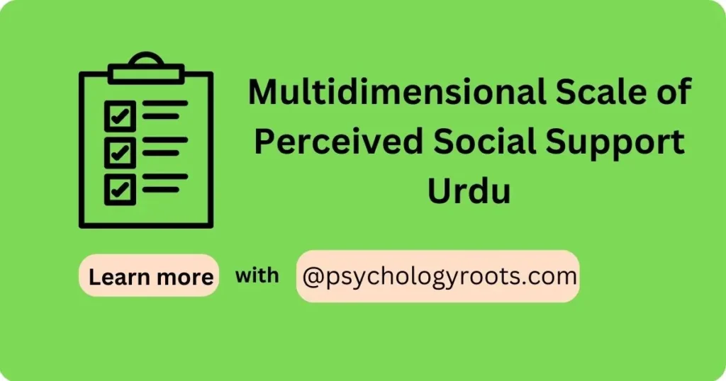 Multidimensional Scale of Perceived Social Support Urdu