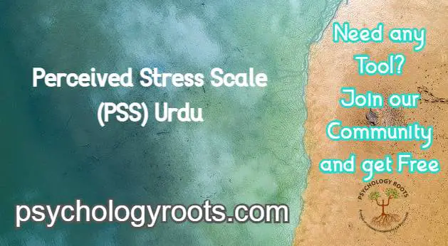 Perceived Stress Scale (PSS) Urdu