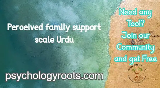 Perceived family support scale Urdu