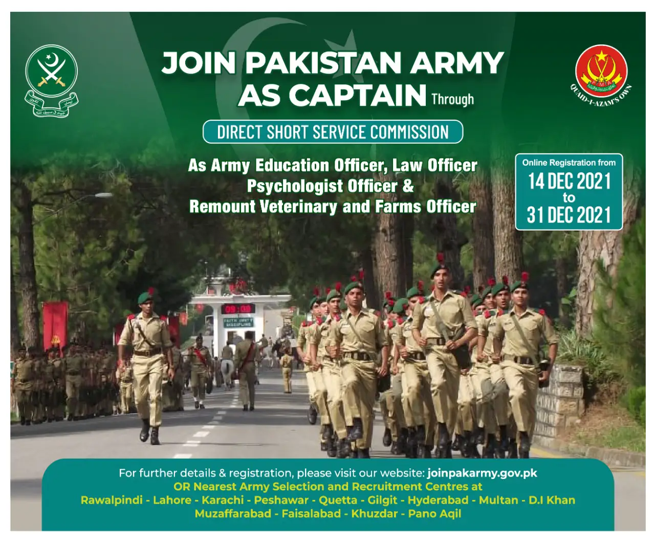 Psychologist Jobs in Pak Army December 2021