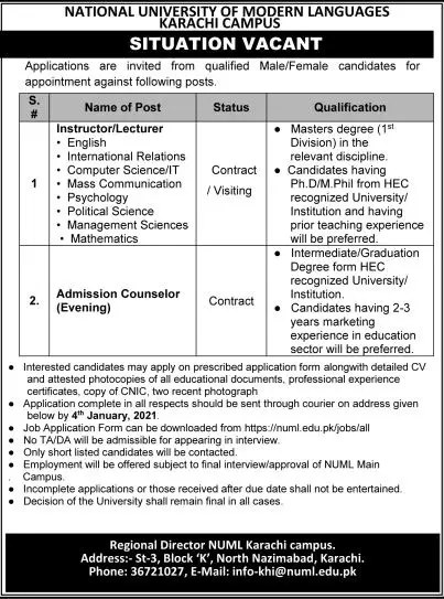 Psychology Faculty Required at NUML Dec 2020
