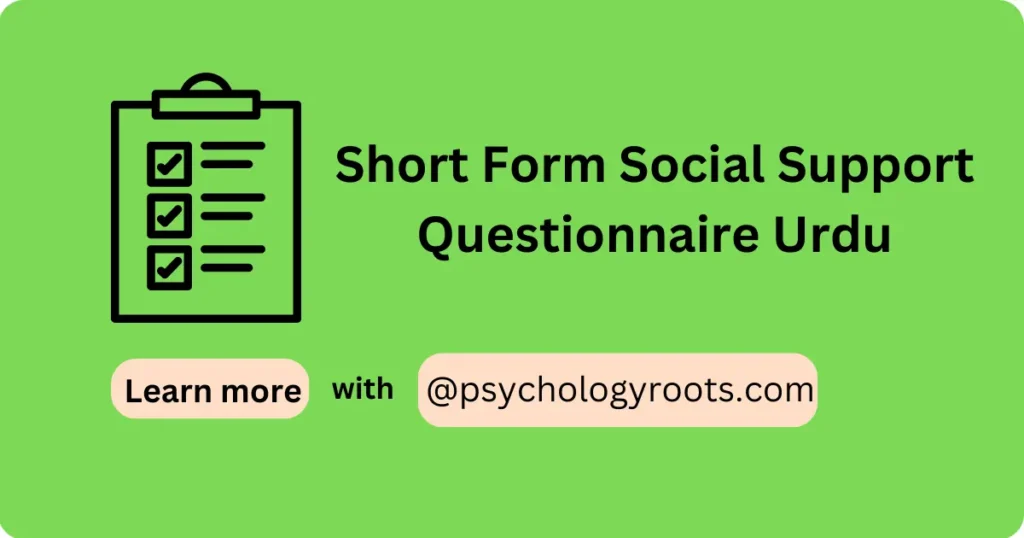 Short Form Social Support Questionnaire Urdu