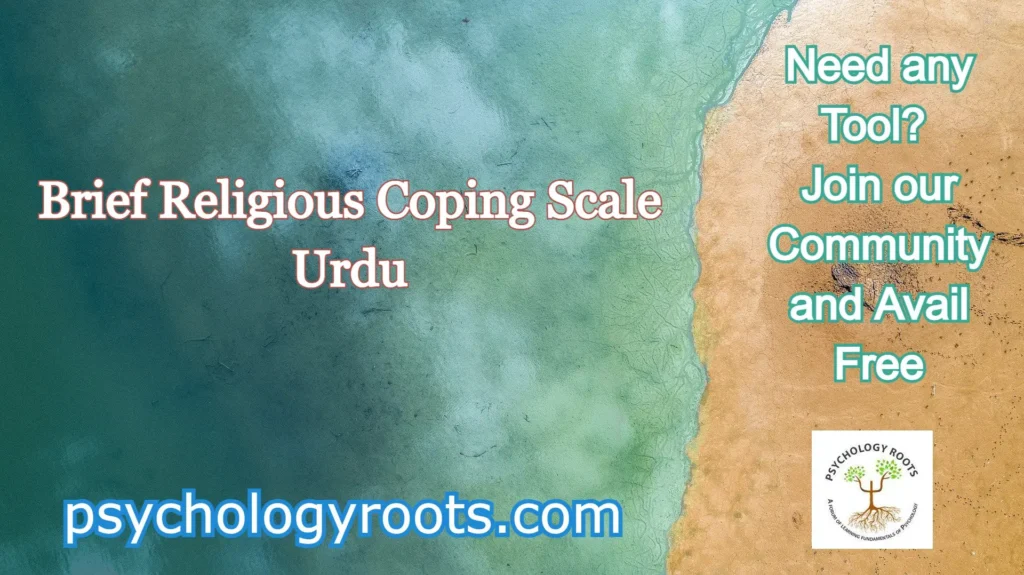 Brief Religious Coping Scale Urdu