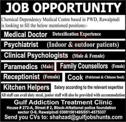 Psychologist Jobs in Gulf Addiction Treatment Clinic October 2022