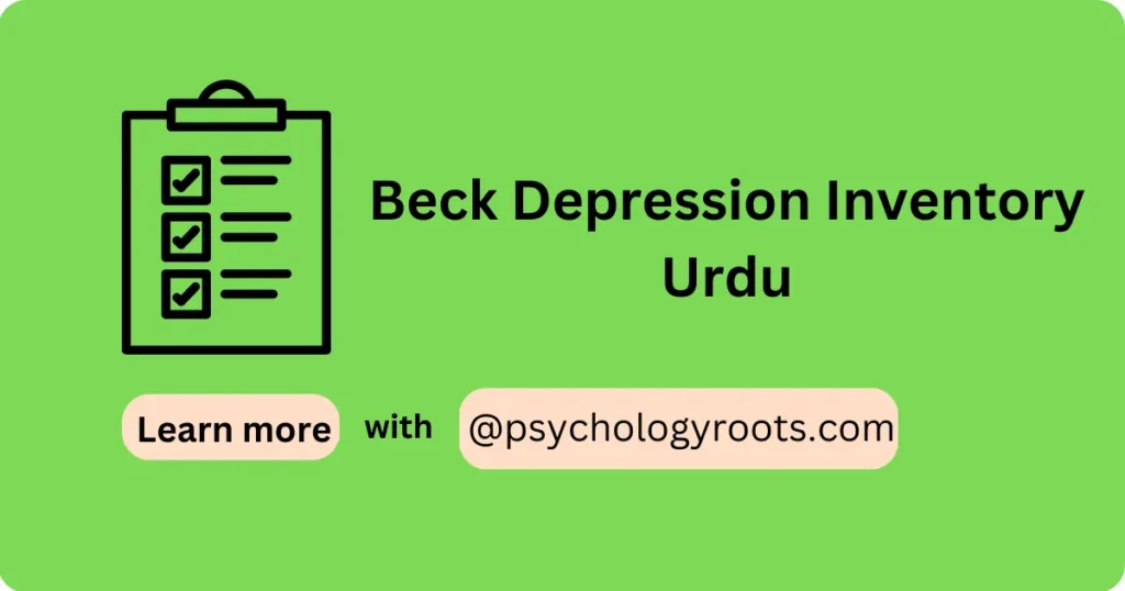 Beck Depression Inventory Urdu
