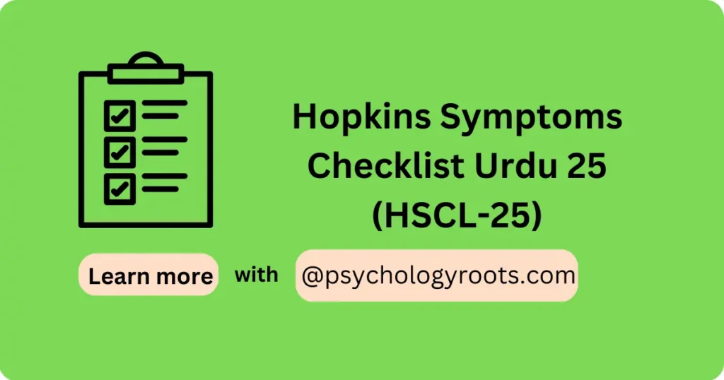 Hopkins Symptoms Checklist Urdu 25 (HSCL-25)