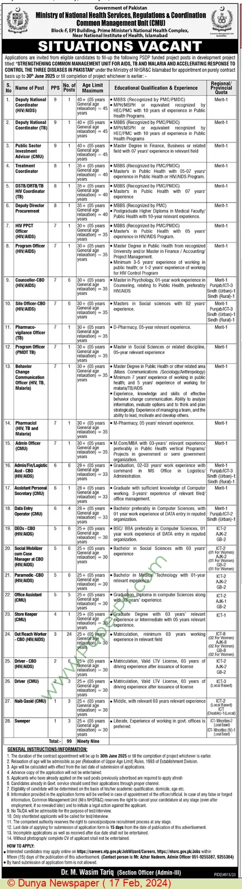 Counselor Jobs in Ministry Of National Health Services Feb 2024