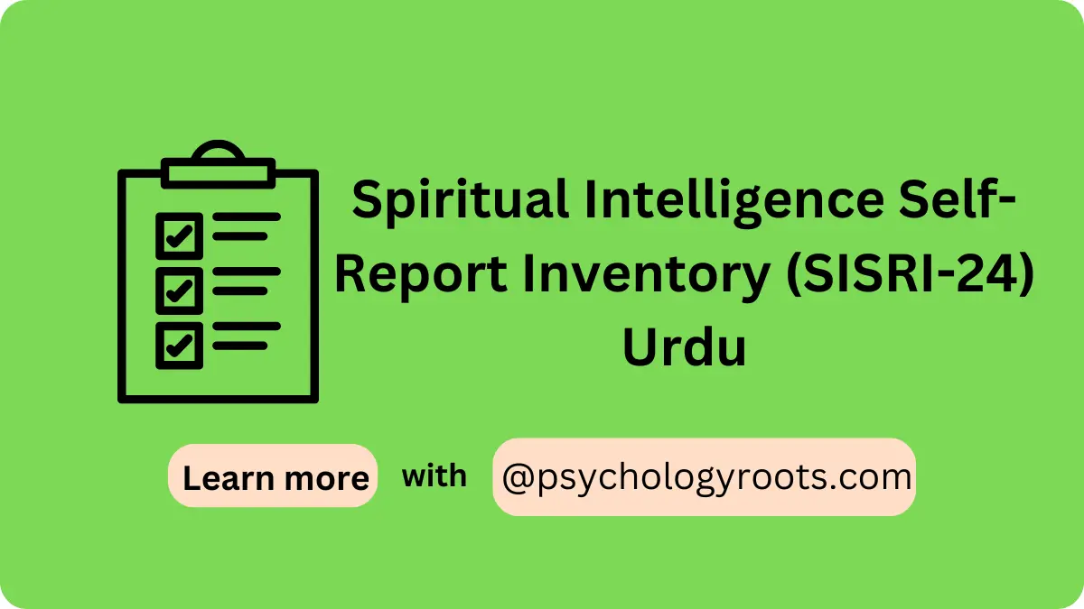 Spiritual Intelligence Self-Report Inventory (SISRI-24) Urdu
