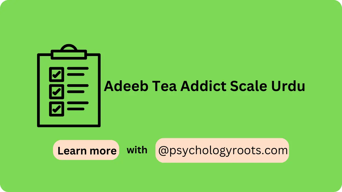 Adeeb Tea Addict Scale Urdu